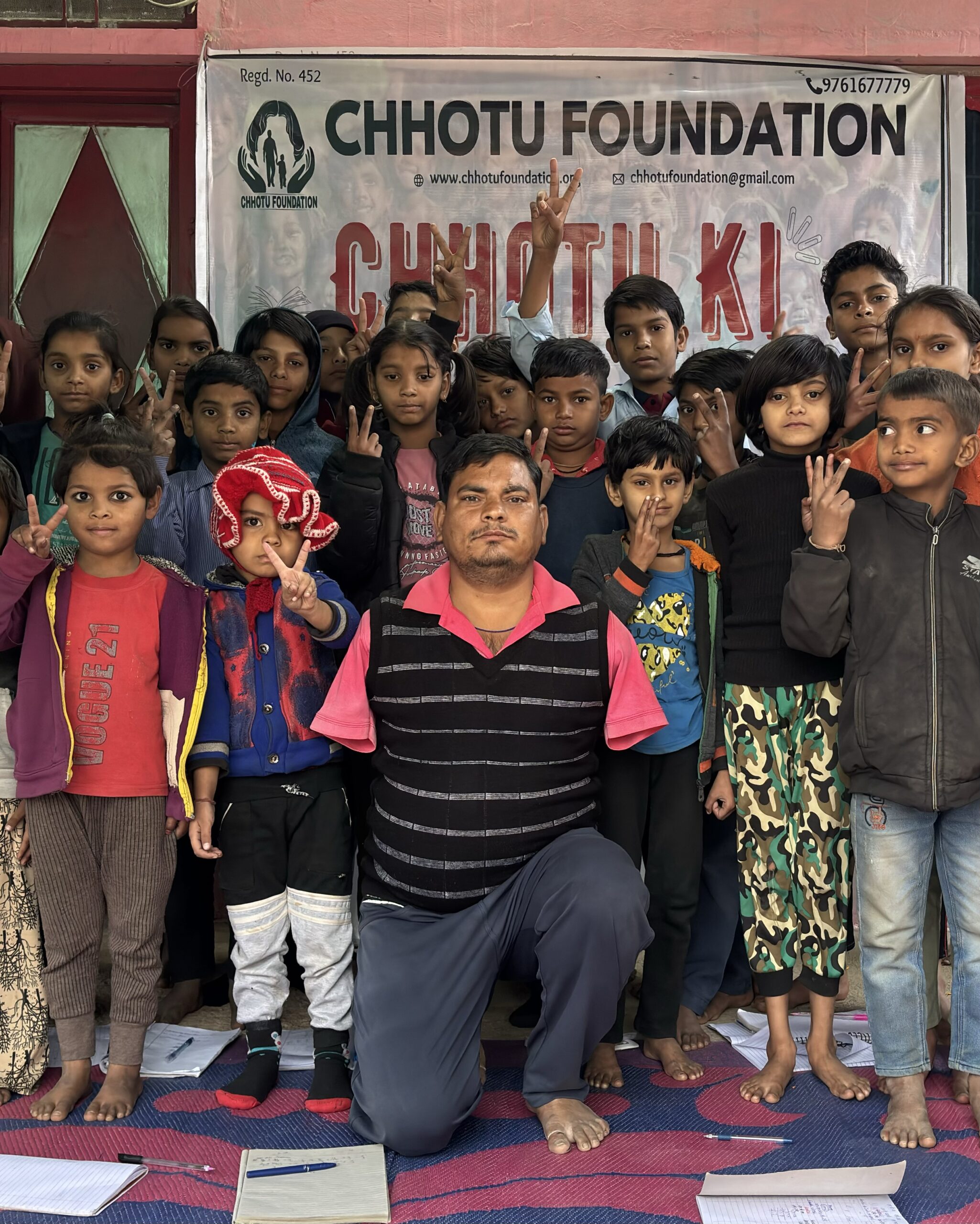 chhotu foundation