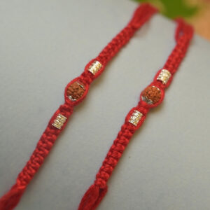 Royal Rudraksha Rakhi – German Silver