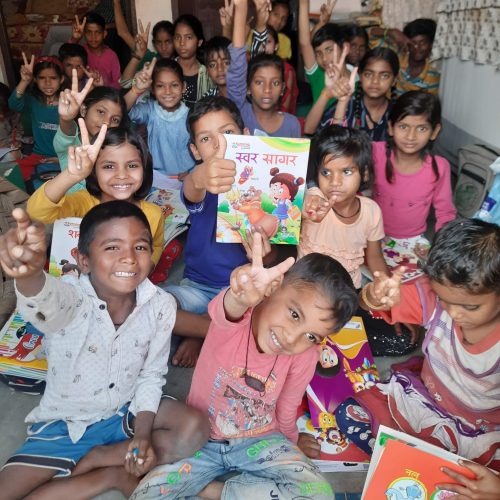chhotu foundation